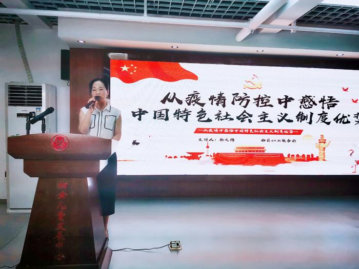 微信图片_202007010913027.jpg