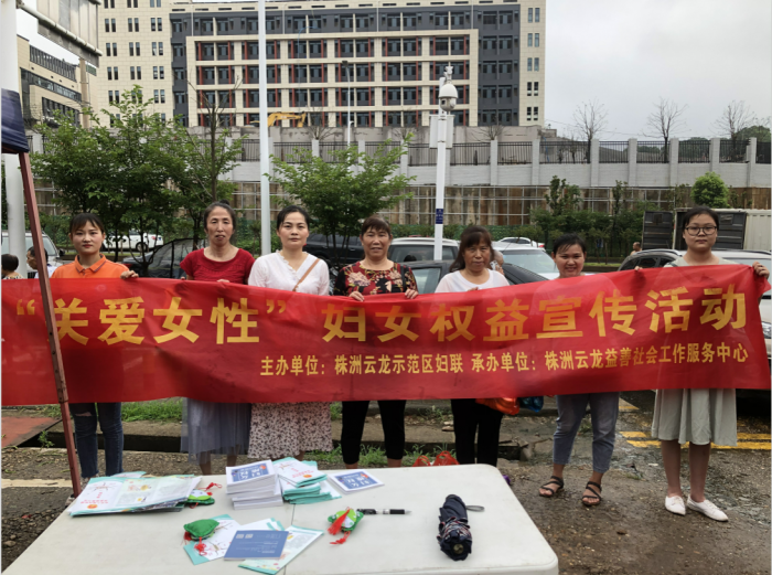 QQ截图20200701151011.png