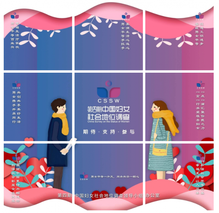 微信图片_20200701154525.png