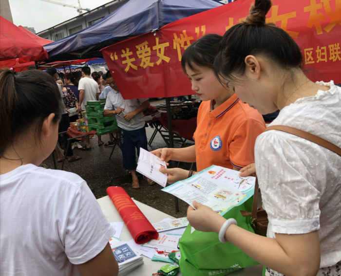 微信图片_20200701150926.png