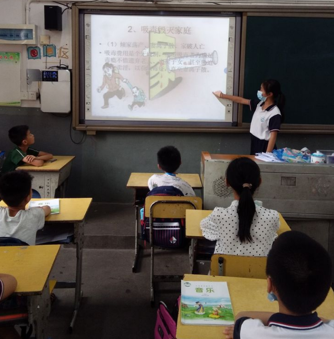 杨梅塘小学.png