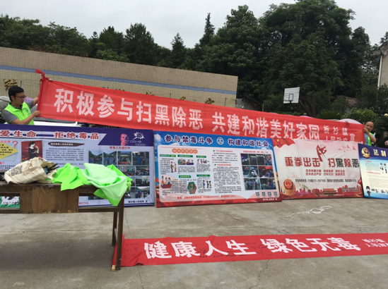 1593678269(1).png