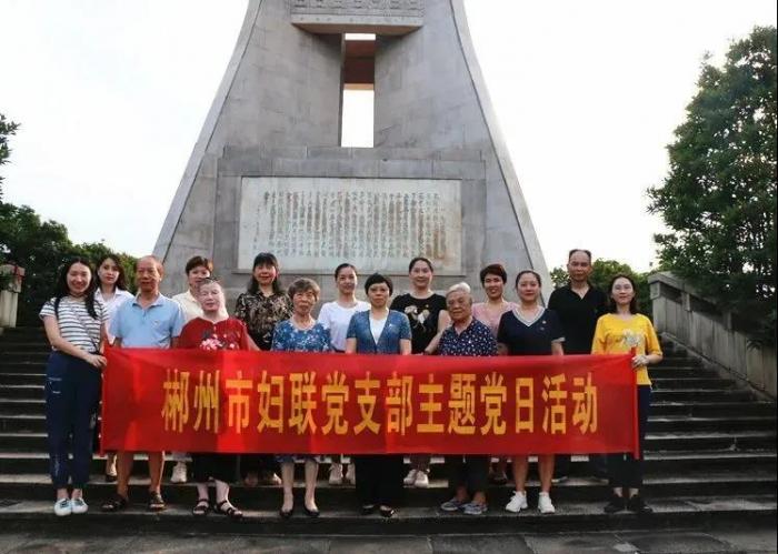 微信图片_20200702175234.jpg