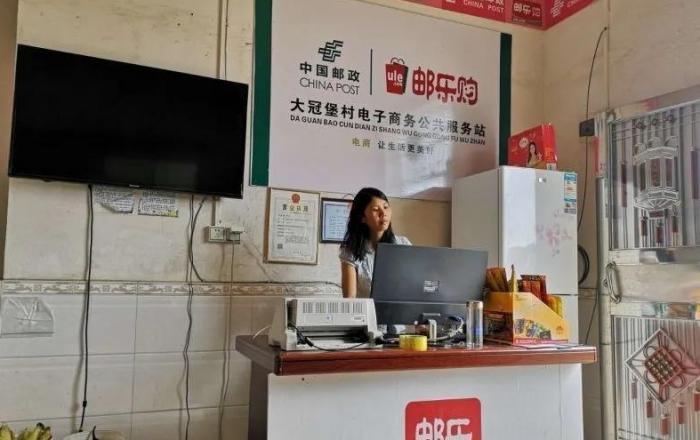 周小梅 (2).jpg