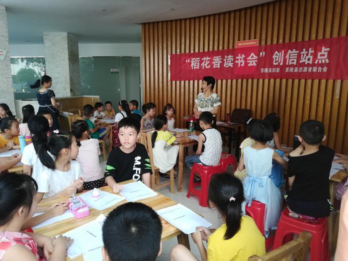 微信图片_20200707163851.jpg