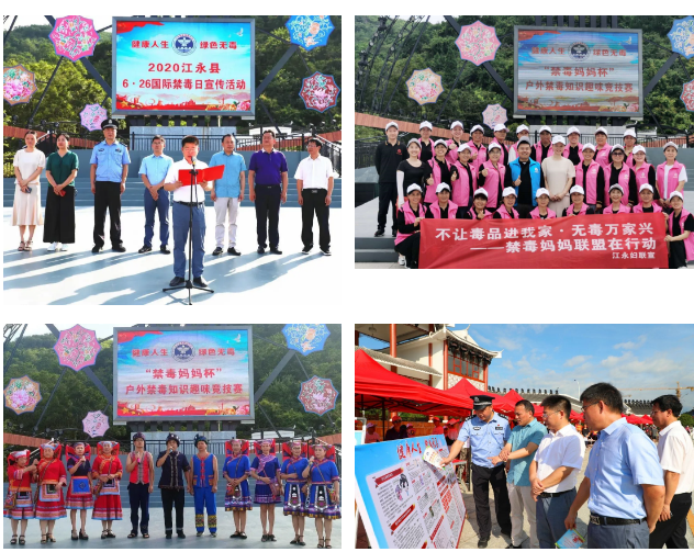 1594090194(1).png