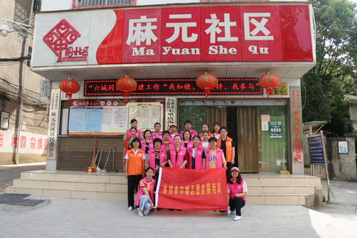 图片3.png