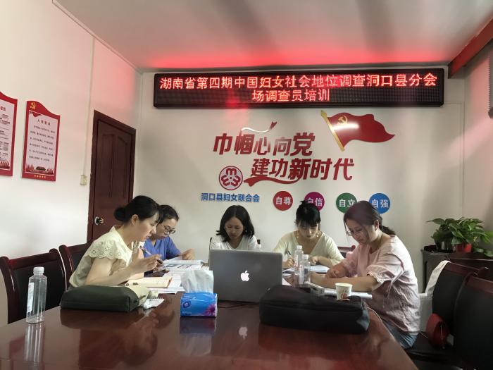 微信图片_20200710110233.jpg