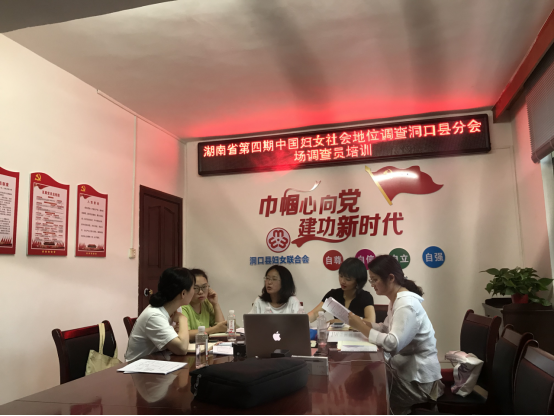 微信图片_20200710110313.png