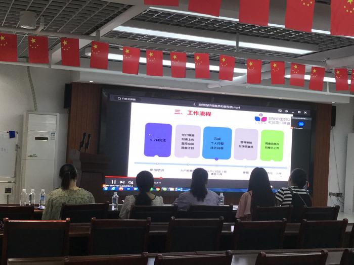 微信图片_202007101517145.jpg