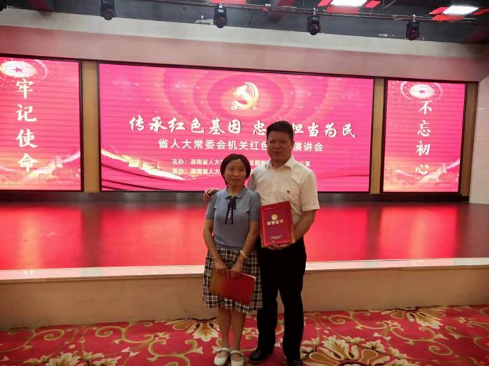 微信图片_202007141123521.jpg