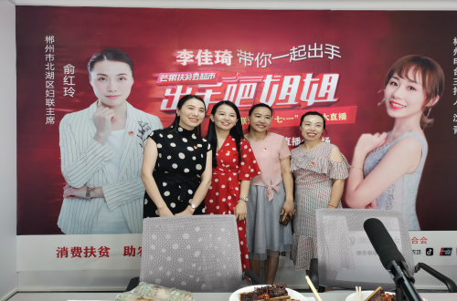 微信图片_202007011710312_编辑.jpg