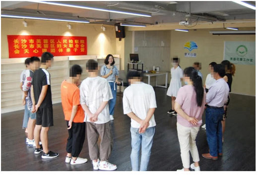 微信图片_20200721160944.png