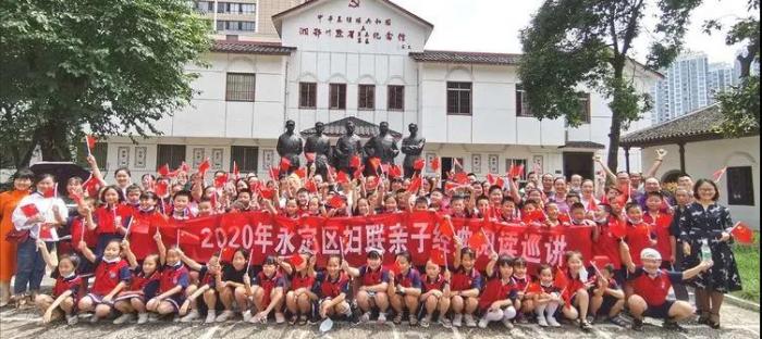 微信图片_20200722104503.jpg