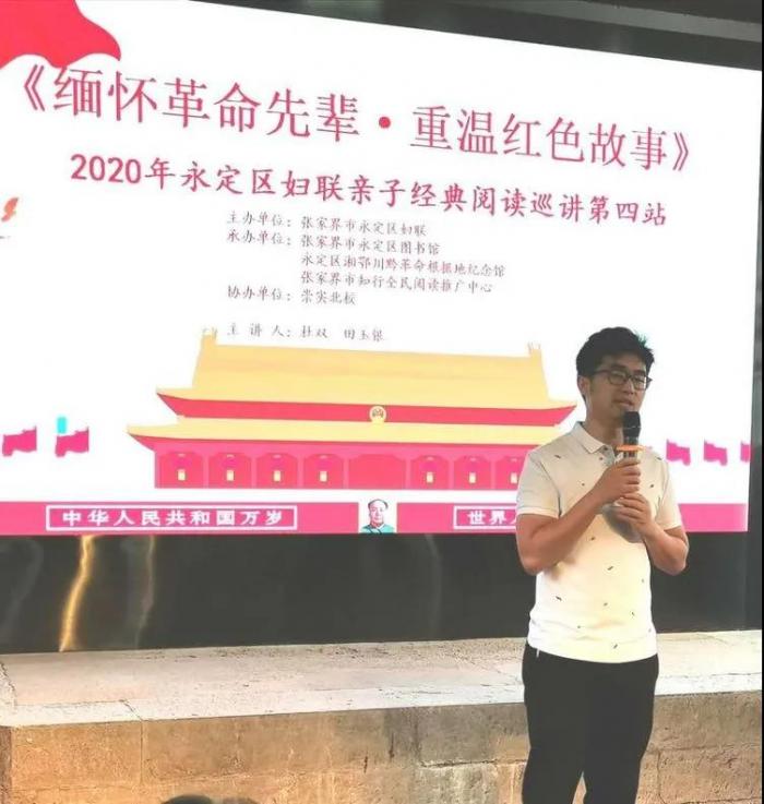 微信图片_20200722104559.jpg