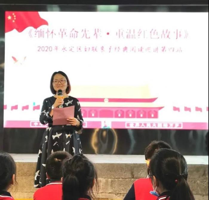微信图片_20200722104513.jpg