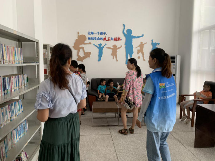 图片2.png