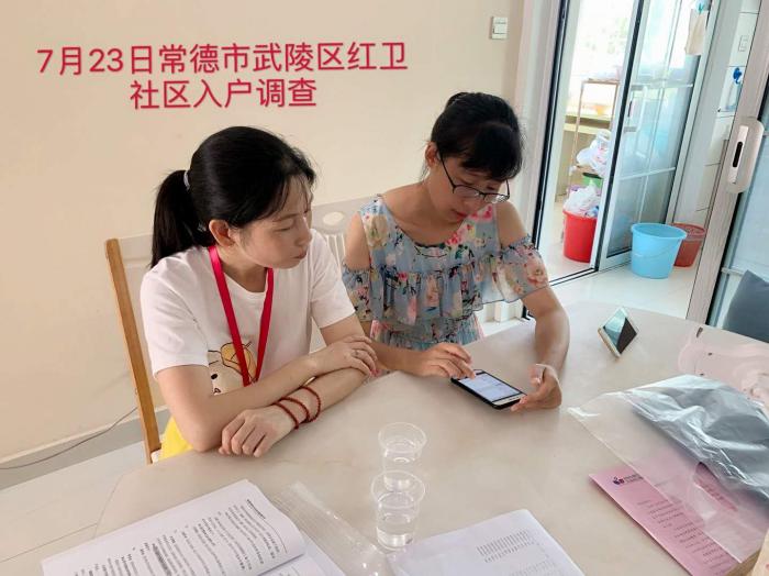 微信图片_20200724105415.jpg