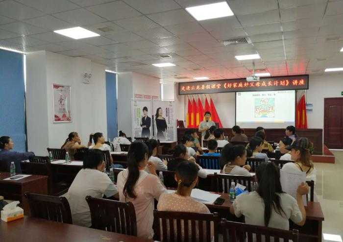 微信图片_20200727165841.jpg