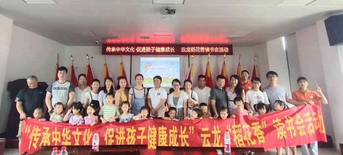 c96846db0073619cdb1239483c23565.jpg
