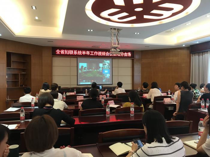 4衡阳分会场.jpg