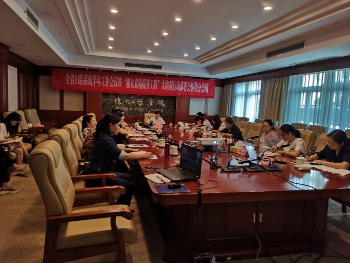 13怀化分会场.jpg