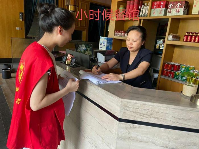 微信图片_202007281519531.jpg