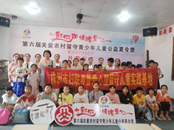 微信图片_202007271625067.jpg