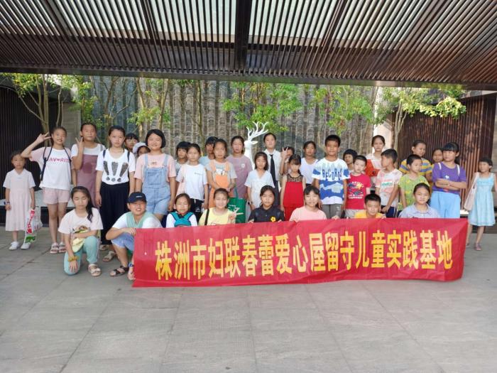 微信图片_202007271625062.jpg