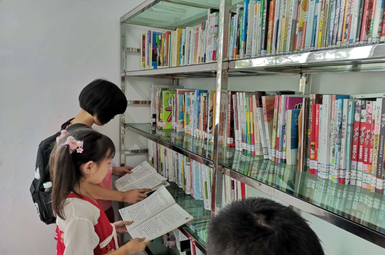 QQ截图20200729173055.png