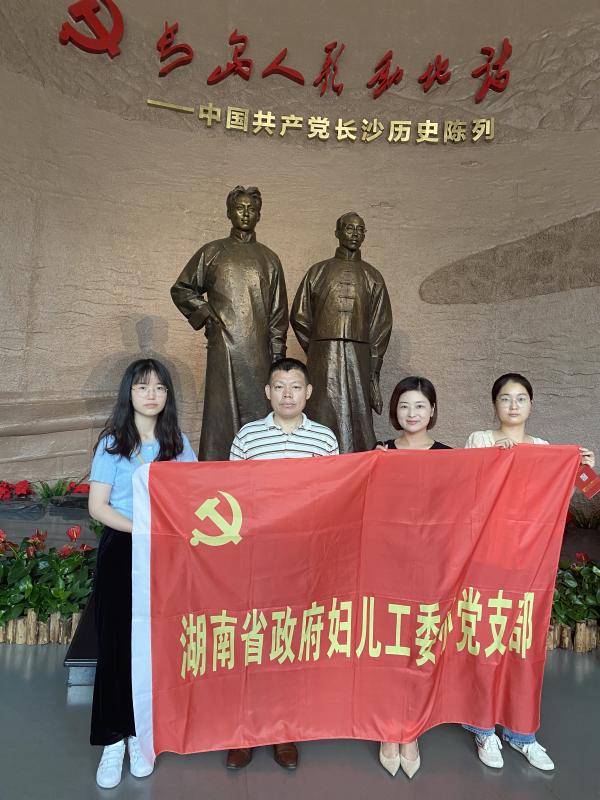 微信图片_20200729150128.jpg