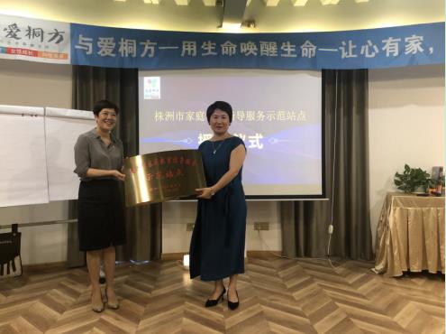 微信截图_20200729161546.jpg
