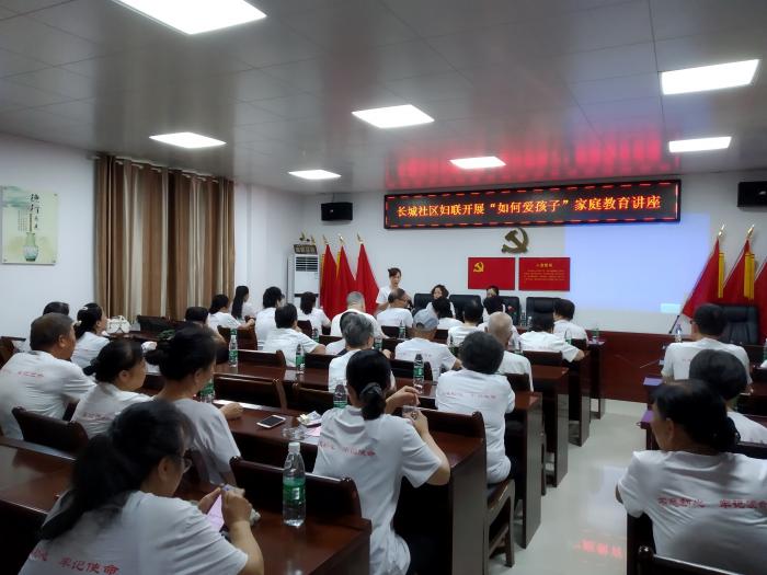 微信图片_20200729173036.jpg
