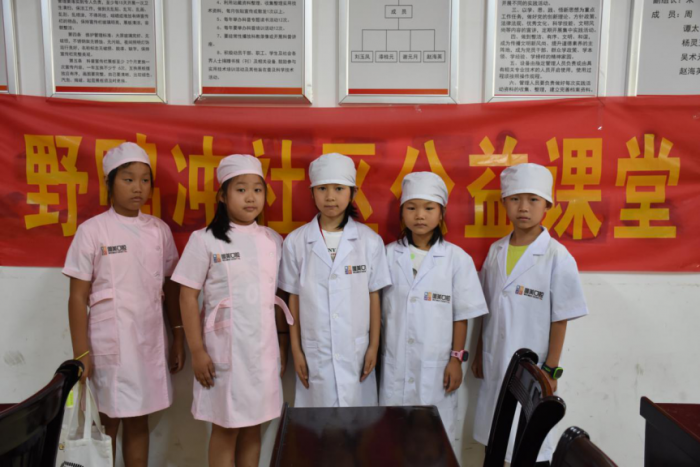 图片 5.png