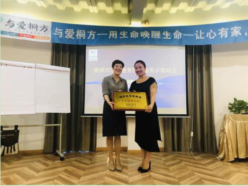 微信截图_20200729161528.jpg