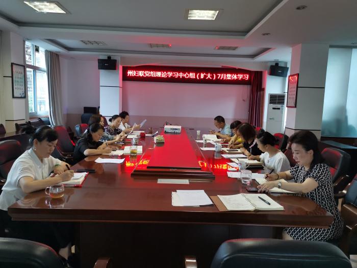 微信图片_20200730114447.jpg