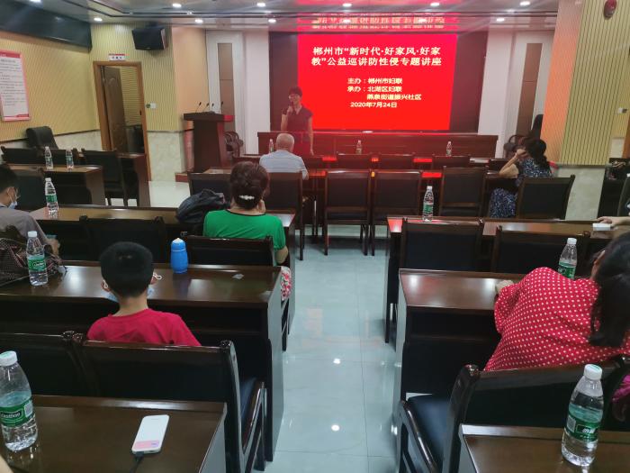微信图片_20200729173732.jpg