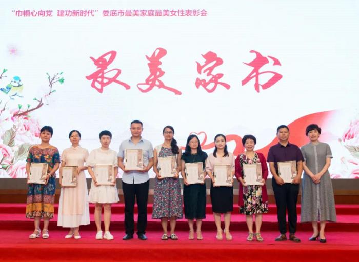 最美家书.jpg