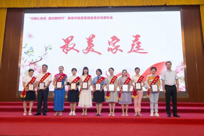 最美家庭.jpg