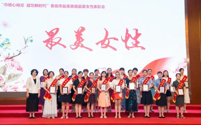 最美女性.jpg