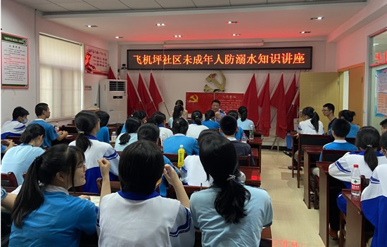 QQ截图20200804104810.png
