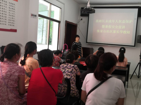 fa451cab284618ff84eb19cc2c0e4b4_副本.jpg