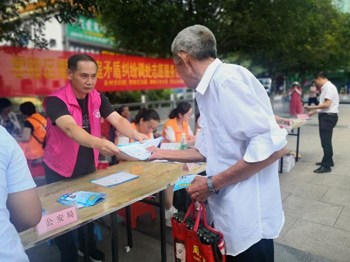 微信图片_20200807171948.jpg