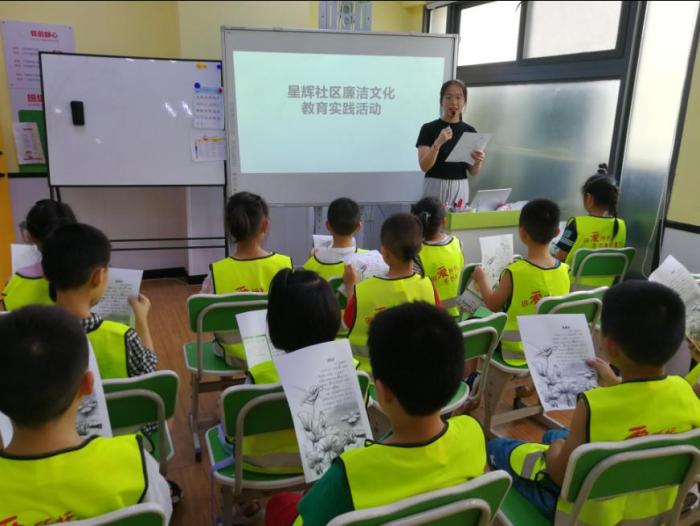 微信截图_20200810104349.jpg