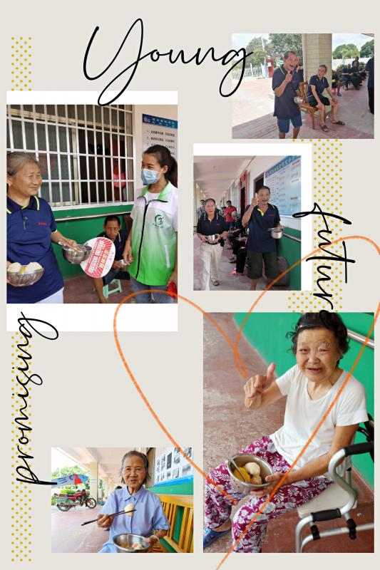 微信图片_20200810164532.jpg
