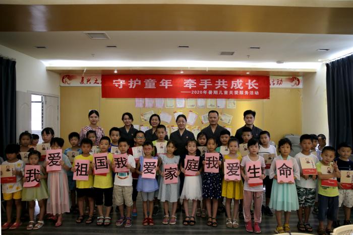 微信图片_20200810225549.jpg