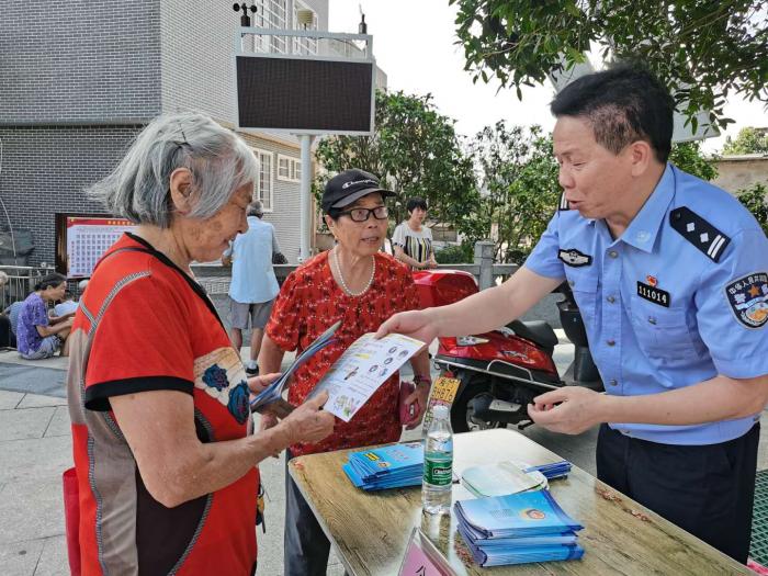 禁毒宣传活动2（8、7）.jpg