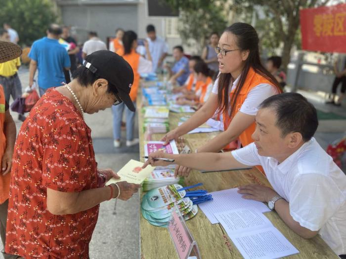 反家庭暴力活动1（8、7）.jpg