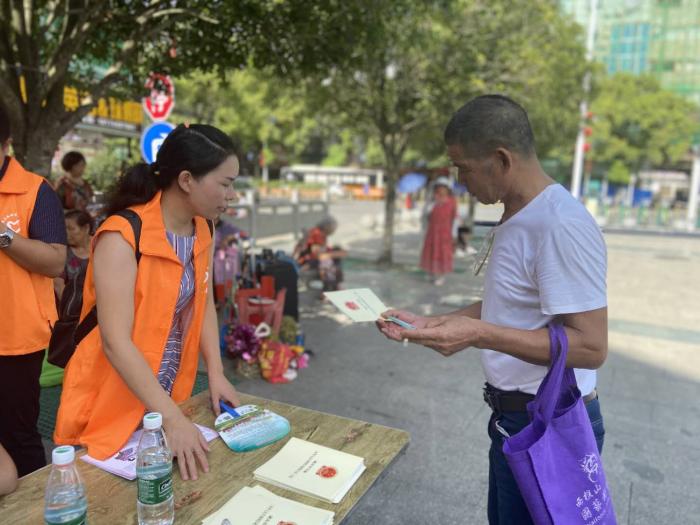 反家庭暴力活动2（8、7）.jpg