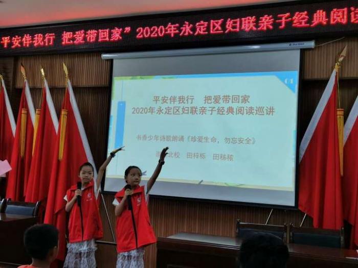 微信图片_20200811153618.jpg